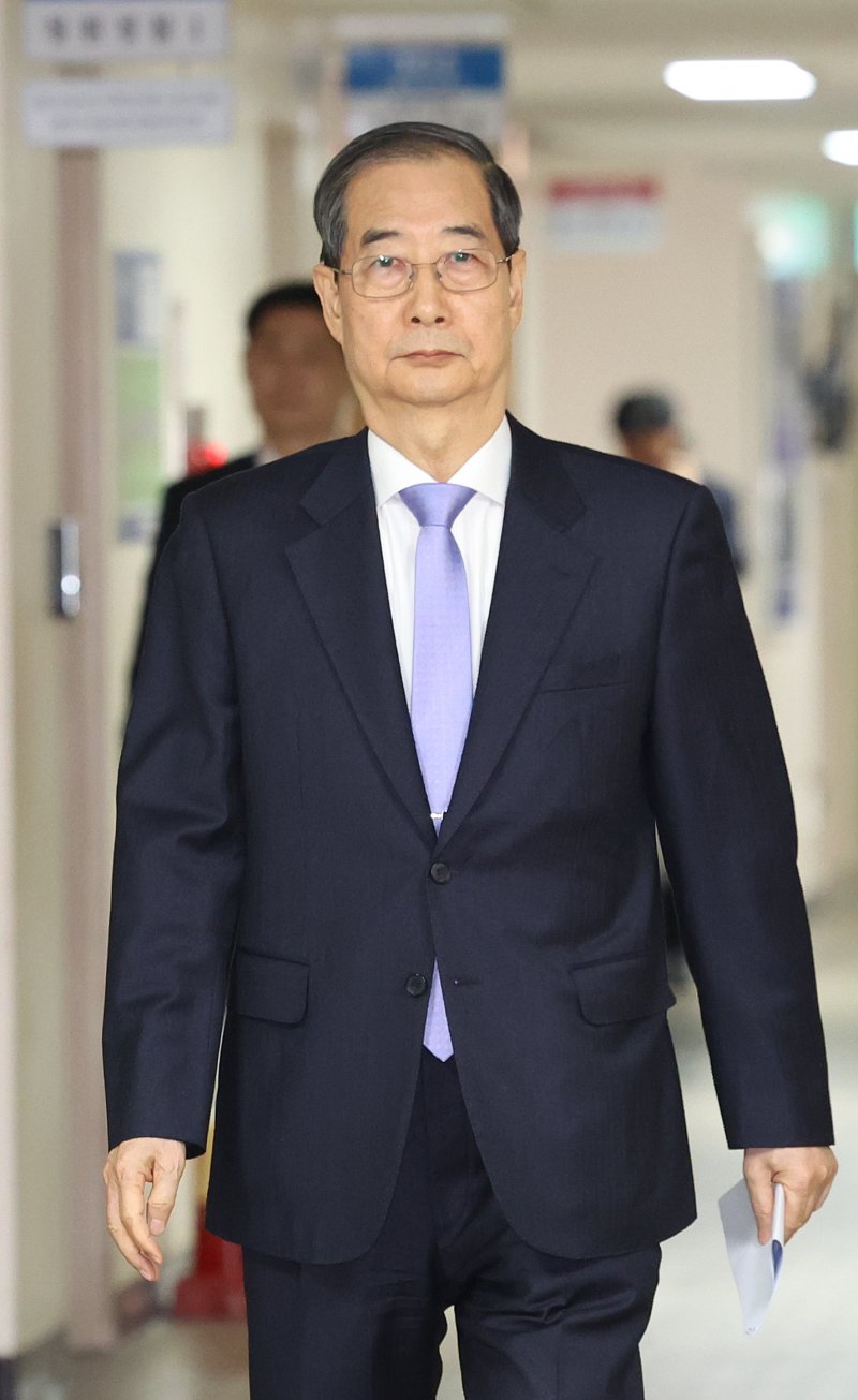 헌법학자회의 "'직무 복귀' 한덕수, 마은혁 조속히 임명해야"