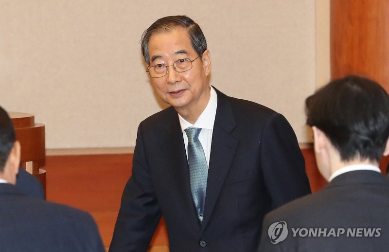 한덕수 총리, 탄핵심판 첫 변론기일 출석 (출처=연합뉴스)