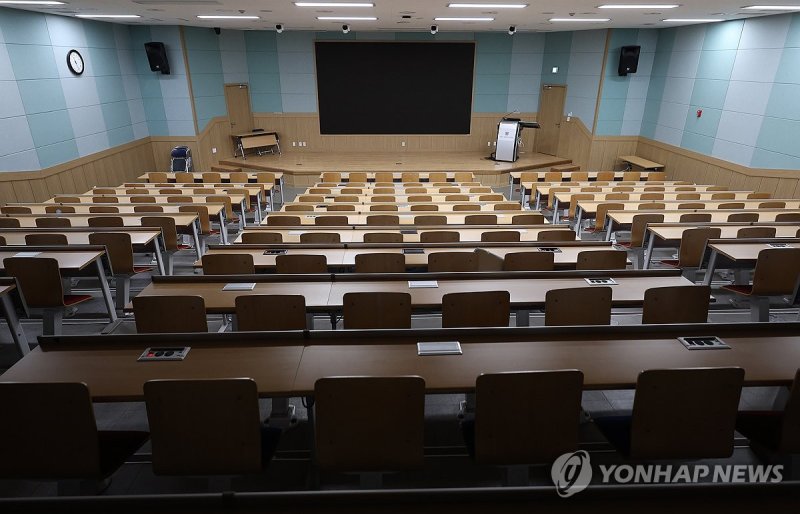 빈 의과대학 강의실 (출처=연합뉴스)