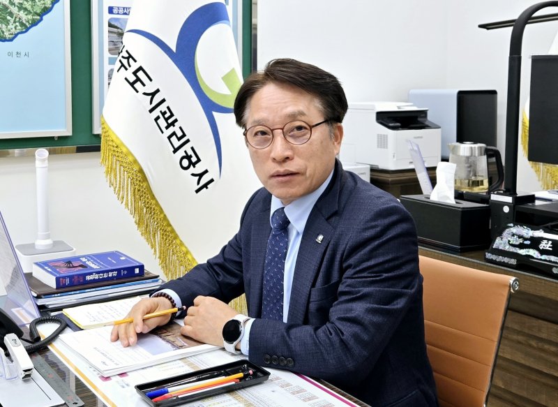 [광주(경기)=뉴시스] 최찬용 광주도시관리공사 사장 (사진=광주도시관리공사 제공) 2025.03.25.photo@newsis.com