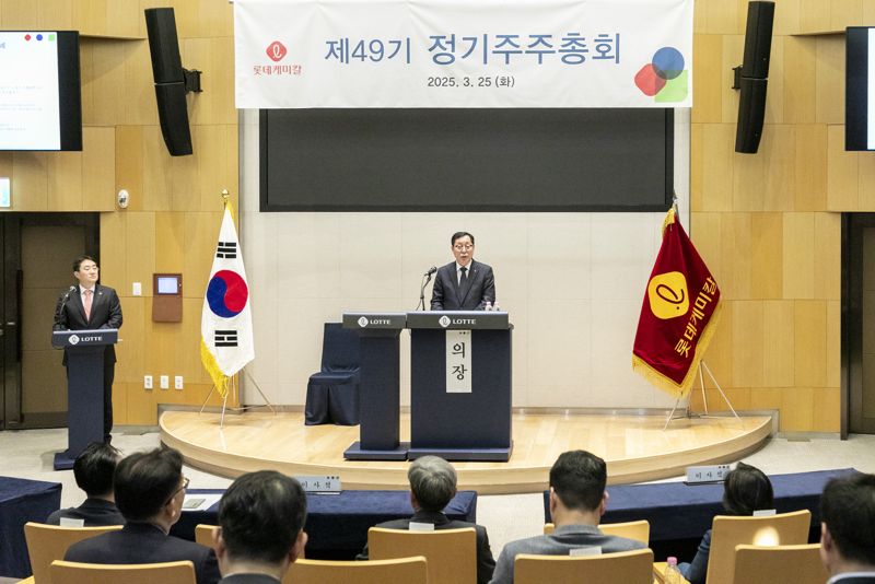 이영준 롯데케미칼 대표 “고부가 사업구조로 전환 속도"