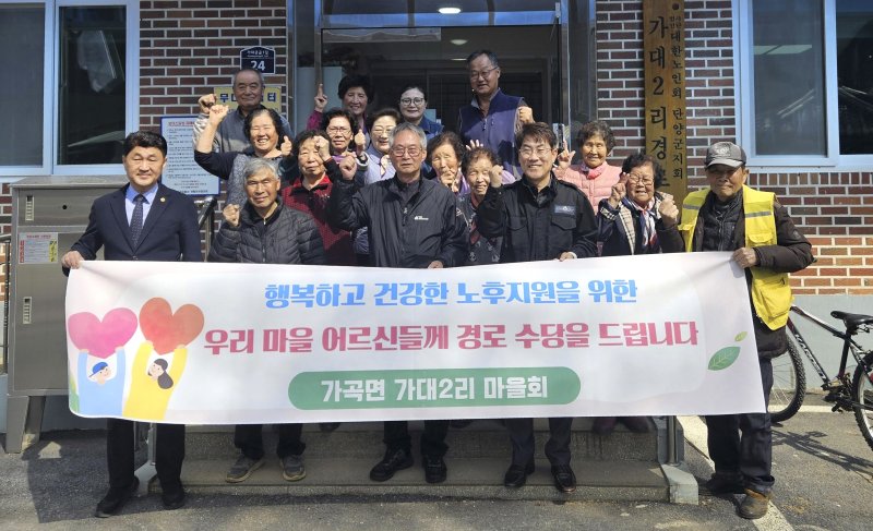 (출처=뉴시스/NEWSIS)