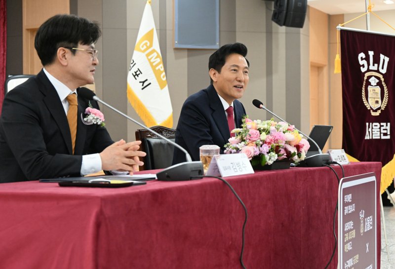 (자료사진) 2025.2.25/뉴스1