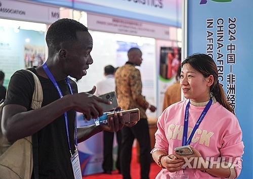 중국-아프리카 경제·무역 엑스포 모습 (출처=연합뉴스)