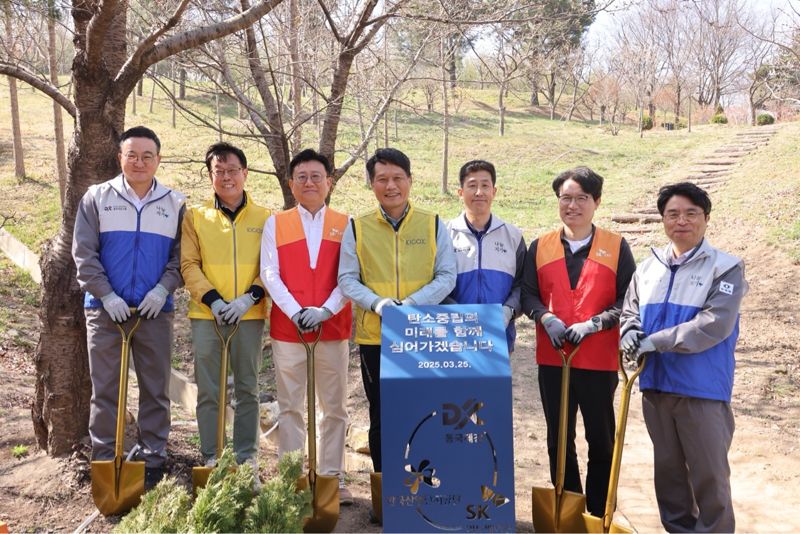 한국산업단지공단 "탄소중립 산업단지 만든다"