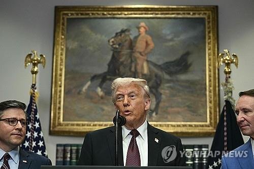 현대차 대미투자 발표 현장에 자리한 트럼프 (출처=연합뉴스)