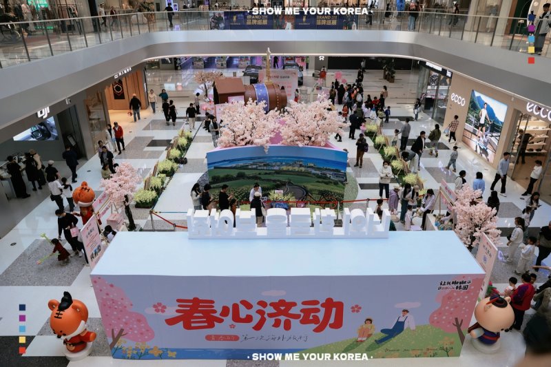 제주관광공사가 지난 22∼23일 중국 선양지역에서 진행한 오프라인 팝업행사 모습 (출처=연합뉴스)