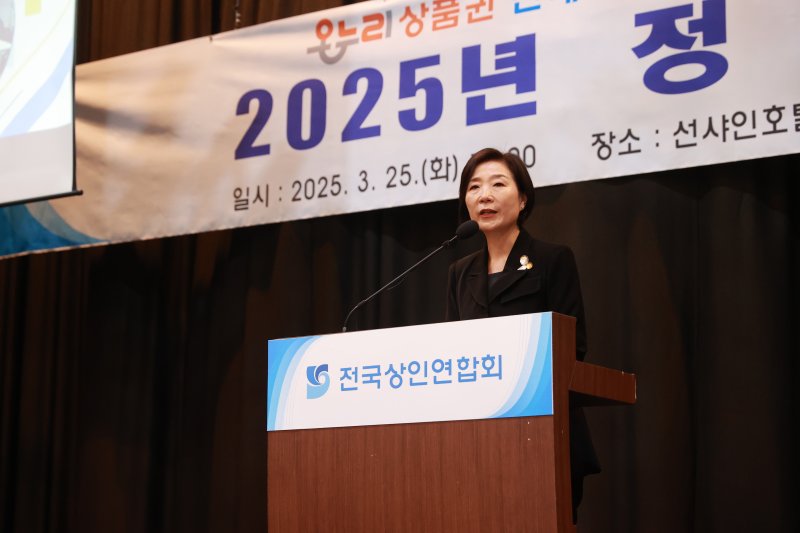 전상연 찾은 오영주 장관 "전통시장 활약 위해 전방위 지원"
