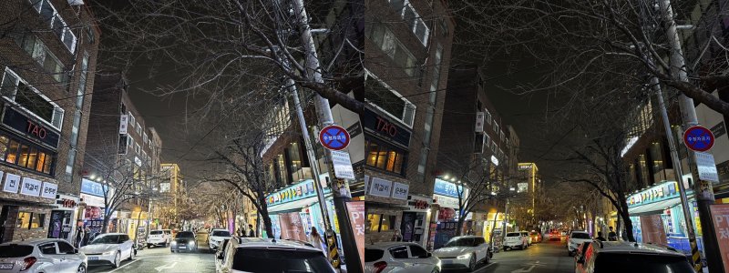 [서울=뉴시스] 샤오미15 울트라(왼쪽)와 아이폰15 프로로 찍은 사진 비교.