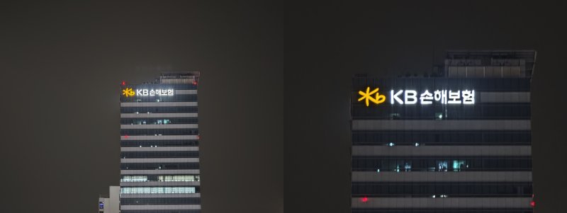 [서울=뉴시스] 샤오미15 울트라는 메인 카메라에 소니의 1인치 이미지센서를 탑재하고 있다. 이는 저조도 환경에서 보다 선명하고 밝은 사진 촬영을 지원한다. 또한 초망원 카메라는 최초로 2억 화소 렌즈를 탑재, 4.3배 광확줌을 지원한다. 왼쪽은 광학줌 4.3배로 찍은 사진, 오른쪽은 10배 줌으로 찍은 사진.