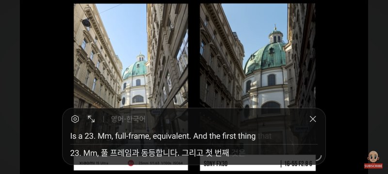 [서울=뉴시스] 샤오미15 울트라에서 제공하는 AI 자막 기능. 스마트폰에서 실행한 영상에서 나오는 음성을 인식해 실시간 자막을 생성하고, 번역까지 해준다. (사진=유튜브 Techmo 화면 캡처)