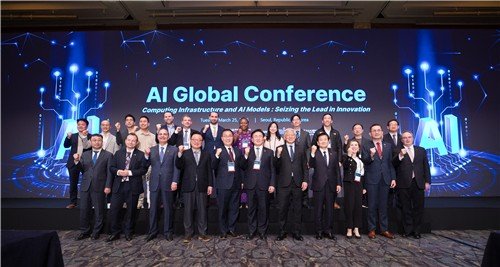 과기정통부 'AI 글로벌 콘퍼런스' (출처=연합뉴스)