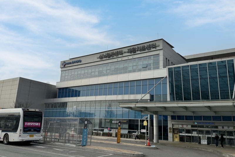 충주의료원 심·뇌혈관 및 재활치료센터 전경 (출처=연합뉴스)