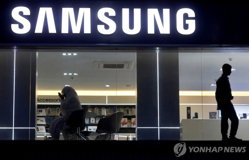 (출처=연합뉴스)