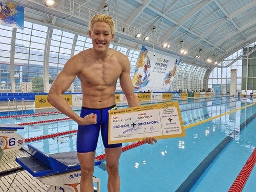 국가대표 선발 대회 남자 자유형 100m에서 1위를 차지한 김영범. (출처=연합뉴스)