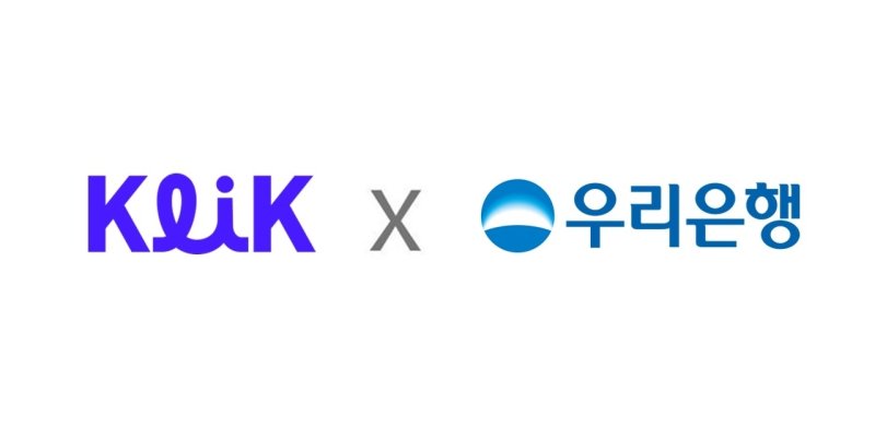 잡코리아,우리은행과 업무협약 체결(잡코리아 제공)