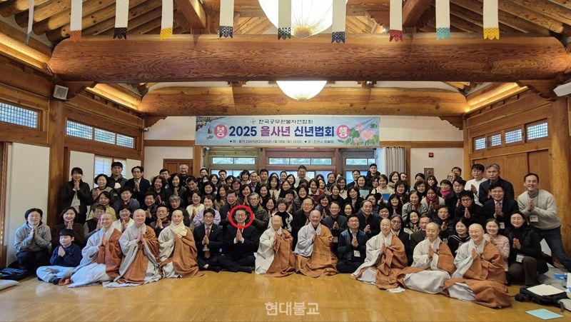 “신천지 의혹부터 출정식 예배까지…정승윤 후보 종교 실체 밝혀라“