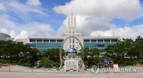 화성시청 (출처=연합뉴스)