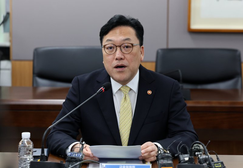 [서울=뉴시스] 배훈식 기자 = 김병환 금융위원장. 2025.03.20. dahora83@newsis.com