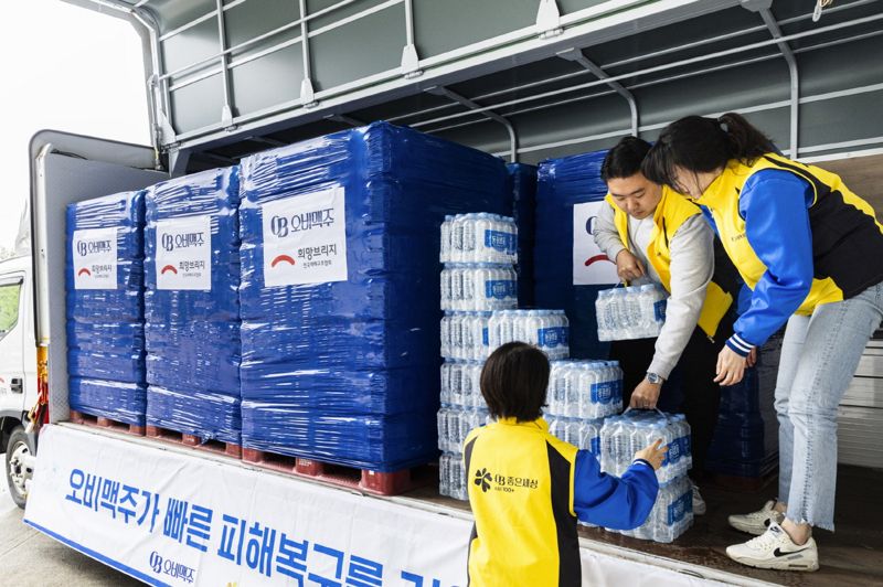 오비맥주, 안동 등 산불 피해 지역 생수 긴급 지원