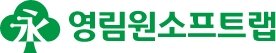 영림원소프트랩 CI (사진=영림원소프트랩 제공) *재판매 및 DB 금지