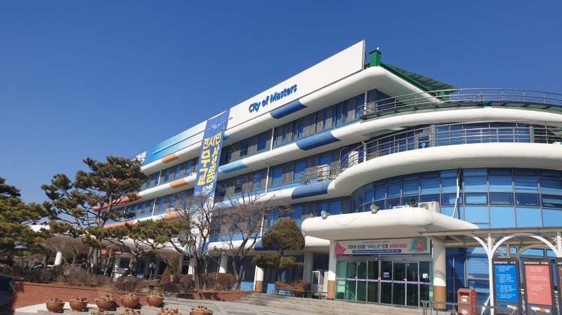 [안성=뉴시스] 안성시청 전경