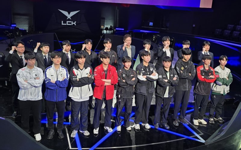 2025 LCK 정규시즌 개막 미디어데이 (출처=연합뉴스)