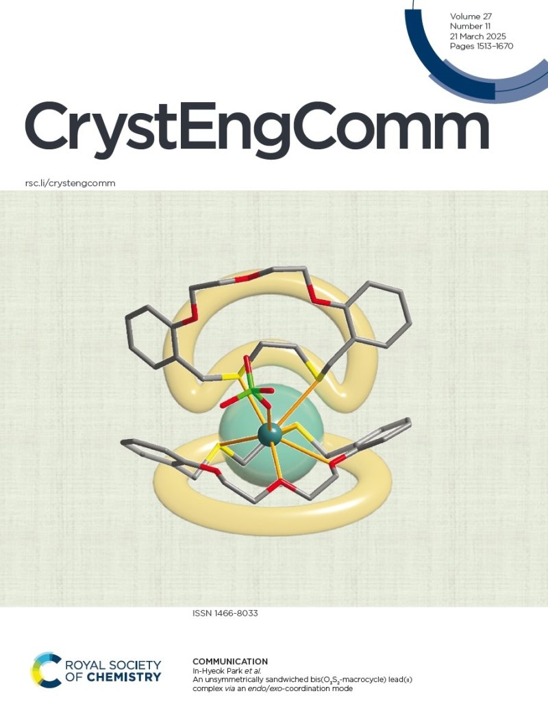 충남대, 비대칭 샌드위치형 납 착물 구조 첫 규명 - 파이낸셜뉴스