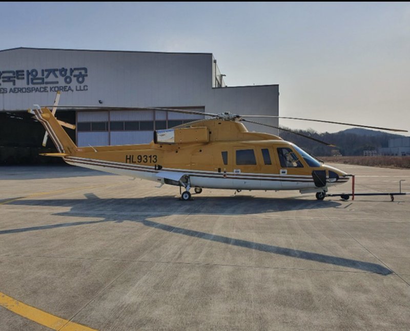 26일 경북 의성 산불현장에서 공중진화 작업 중 추락한 강원도 임차 헬기 S-76A 기종.(강원도 제공, 재판매 및 DB 금지) 2025.3.26/뉴스1