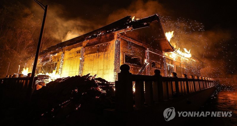 고운사 입구에 세워진 최치원 문학관 '전소' (출처=연합뉴스)