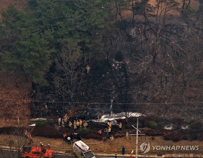 의성 산불 진화 헬기 추락 현장 (출처=연합뉴스)