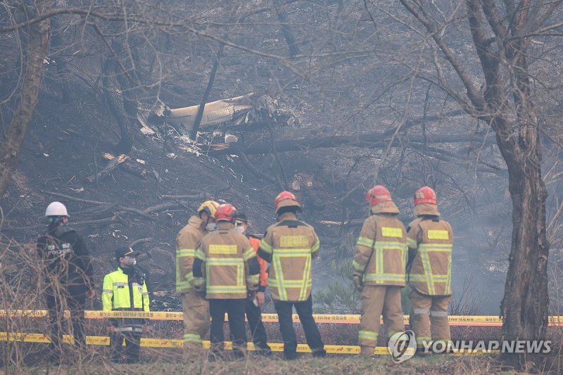 의성 산불 진화하던 헬기 추락 현장 (출처=연합뉴스)