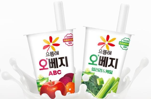 빙그레 과채 드링킹 요거트 신제품 ‘'요플레 오베지' 2종.(빙그레 제공)