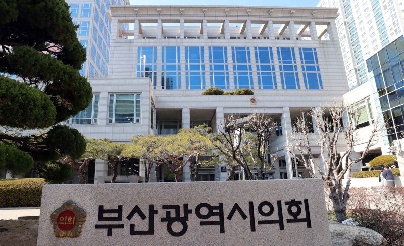 [부산=뉴시스] 부산시의회 전경. (사진=뉴시스DB) photo@newsis.com