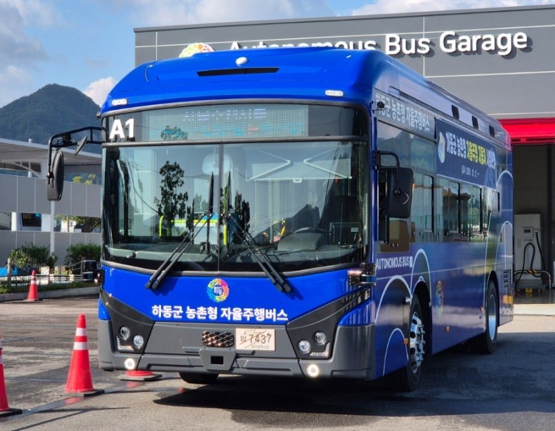 [남해=뉴시스]기사첨부용