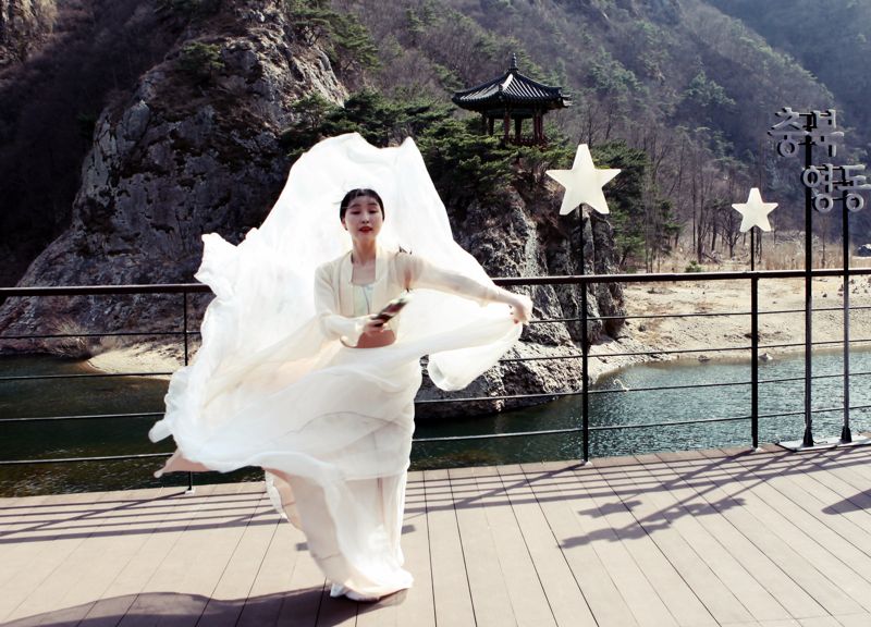 절대가인 유현지&middot;무아무용단, '2025 영동세계국악엑스포' 성공기원 버스킹