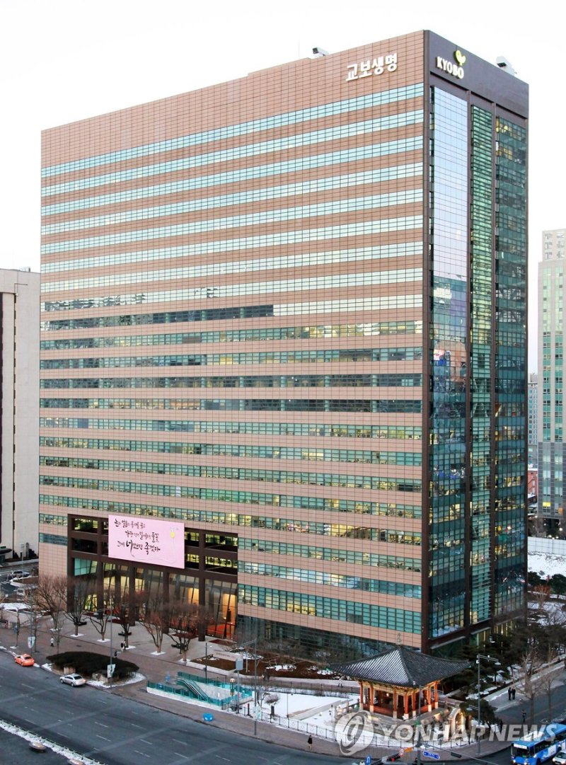 (출처=연합뉴스)