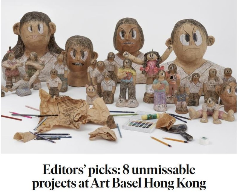 7평 원룸서 작업하는 신민 작가…아트바젤이 주목한 이유는 (출처=연합뉴스)