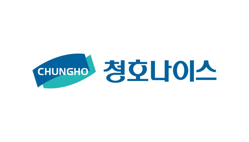 청호나이스, 산불 피해 이재민 지원 2억 기부
