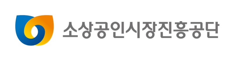 소진공, 체험형 청년인턴 32명 채용