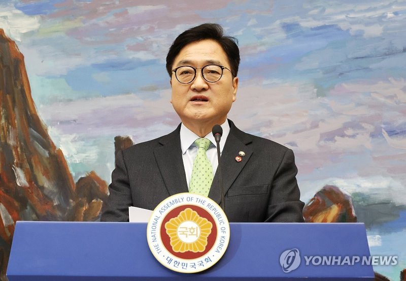 우원식 국회의장, 헌재의 탄핵심판 선고 지체와 관련한 담화문 발표 (출처=연합뉴스)