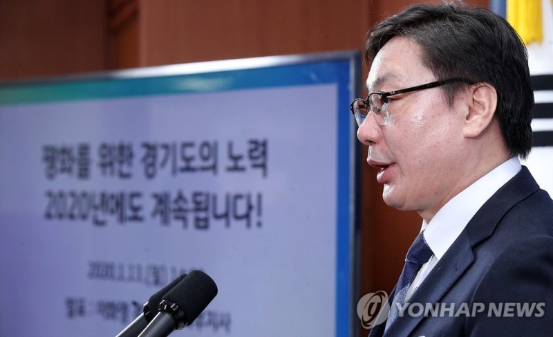 이화영 경기도 전 평화부지사 (출처=연합뉴스)