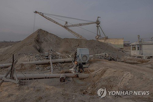 우크라이나 티타늄 광산 (출처=연합뉴스)