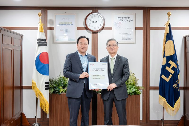 이권재 오산시장, LH사장 만나 '세교3지구 조기 지구지정 건의'