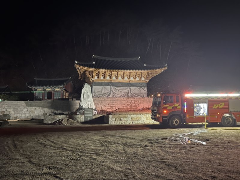 경남 산청 덕산사 대응 현장 모습 (출처=연합뉴스)