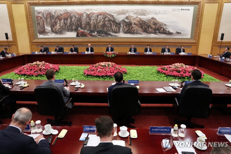 시진핑 중국 국가주석 주재 글로벌 CEO 회동 (출처=연합뉴스)