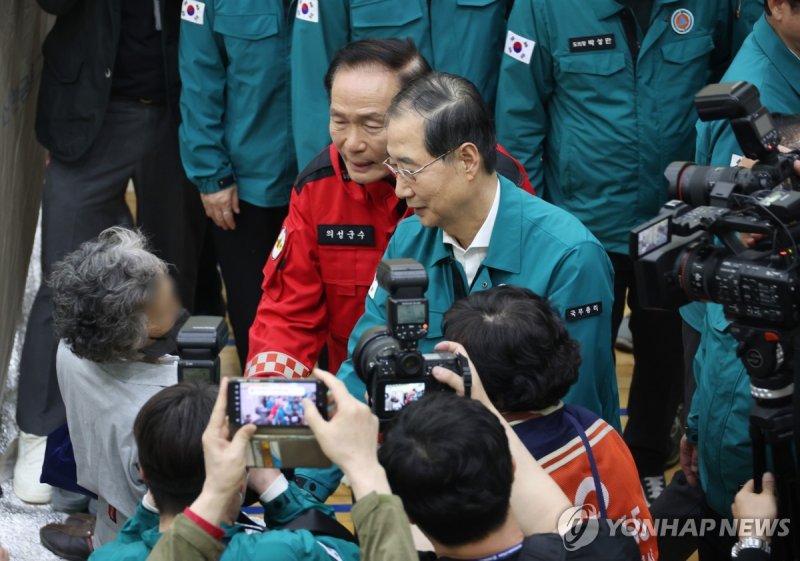 '의성 산불 현장 찾은 한덕수 권한대행' (출처=연합뉴스)