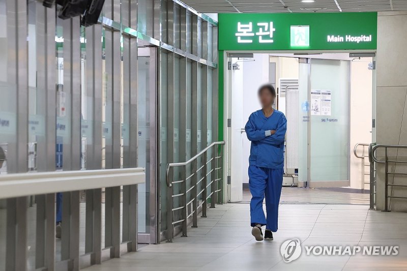 '사직 전공의들 돌아올까' (출처=연합뉴스)