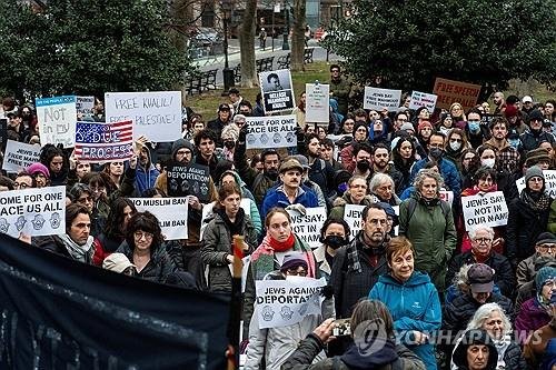 친팔레스타인 연구자 구금 항의 시위 (출처=연합뉴스)