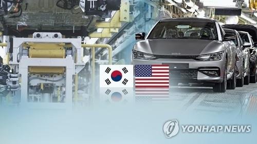 한미 FTA (CG) (출처=연합뉴스)